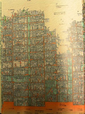 kowloon3