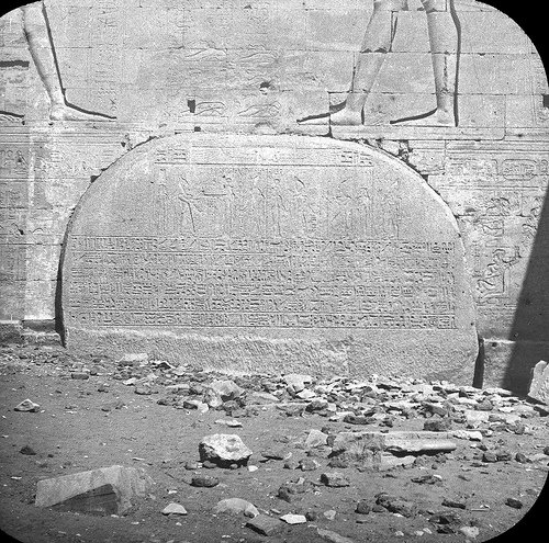 templo_de_philae