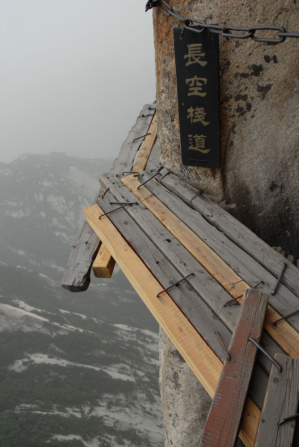 china-hua-shan-2008-05-28-256-sm