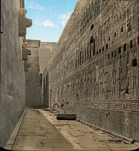 edfu