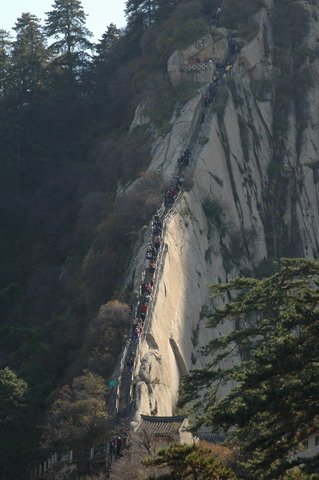 hua_shan01