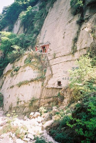 huashan6