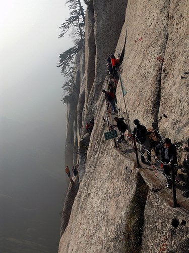 huashan7