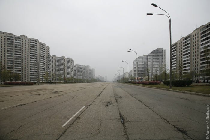 trafico corea del norte