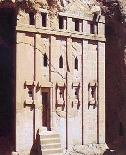 patrimonio de la humanidad