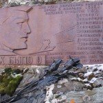 La Montaña de los Muertos II
