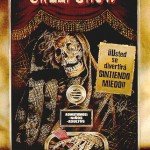 La butaca oscura. Creepshow.