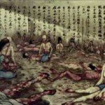 Trilogía sobre Hiroshima (II): Recuerdos